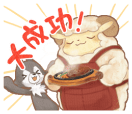 Cook and eat! sticker #5942838