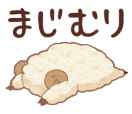 Cook and eat! sticker #5942842