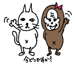 cat&monkey sticker #5942898