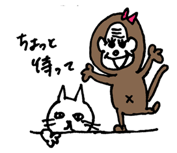 cat&monkey sticker #5942899