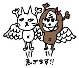 cat&monkey sticker #5942900