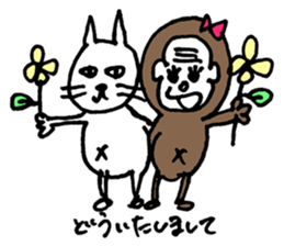 cat&monkey sticker #5942905