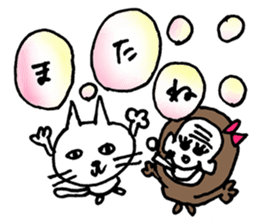 cat&monkey sticker #5942906