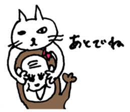 cat&monkey sticker #5942907
