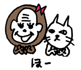 cat&monkey sticker #5942914