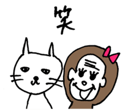 cat&monkey sticker #5942918