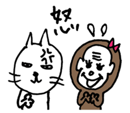 cat&monkey sticker #5942919