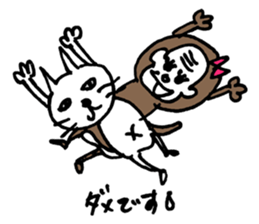 cat&monkey sticker #5942920