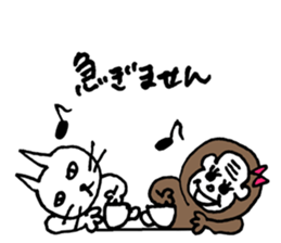 cat&monkey sticker #5942922