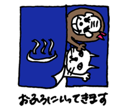 cat&monkey sticker #5942927