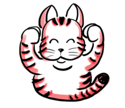 The name Nekoron sticker #5943022