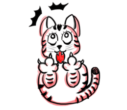 The name Nekoron sticker #5943023