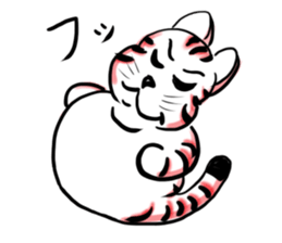 The name Nekoron sticker #5943024