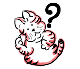 The name Nekoron sticker #5943025