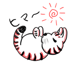 The name Nekoron sticker #5943026