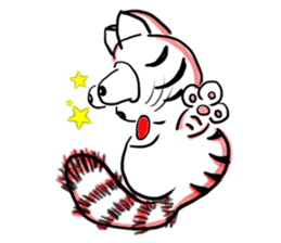 The name Nekoron sticker #5943028