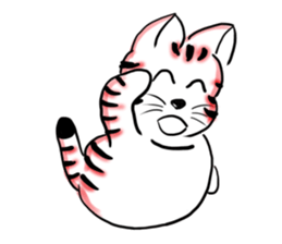 The name Nekoron sticker #5943037