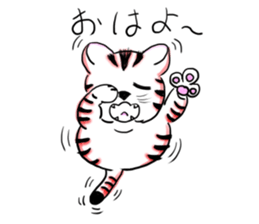 The name Nekoron sticker #5943038