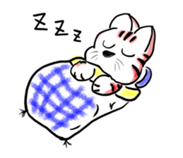 The name Nekoron sticker #5943039