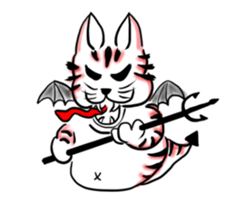 The name Nekoron sticker #5943049