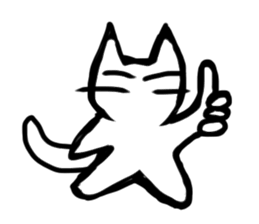 cat cat cat cat sticker #5943141