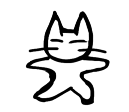 cat cat cat cat sticker #5943142