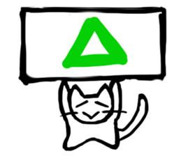 cat cat cat cat sticker #5943154