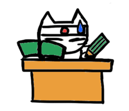 cat cat cat cat sticker #5943156