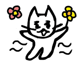 cat cat cat cat sticker #5943161
