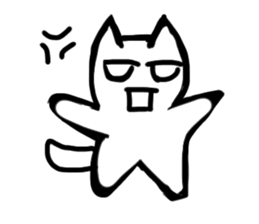 cat cat cat cat sticker #5943166