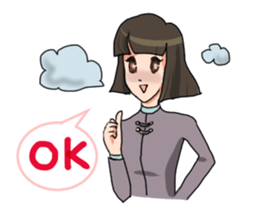 Stewardess Mao & Niu sticker #5943185