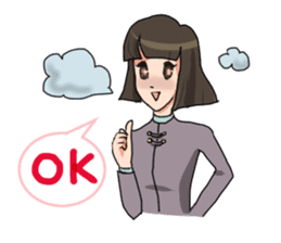 Stewardess Mao & Niu sticker #5943185