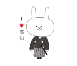 KOCHI sticker #5943221