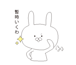 KOCHI sticker #5943225