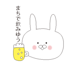 KOCHI sticker #5943226