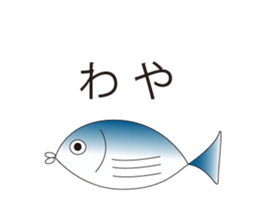 KOCHI sticker #5943234