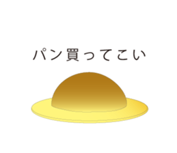 KOCHI sticker #5943238