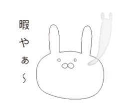 KOCHI sticker #5943249