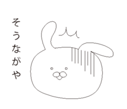 KOCHI sticker #5943250