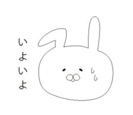 KOCHI sticker #5943251