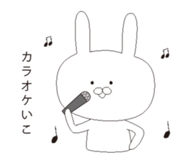 KOCHI sticker #5943253