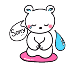 Feeling of the white bear sticker #5943510