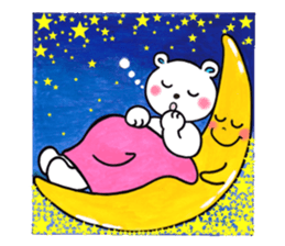 Feeling of the white bear sticker #5943511