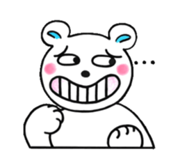Feeling of the white bear sticker #5943514