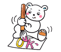 Feeling of the white bear sticker #5943516