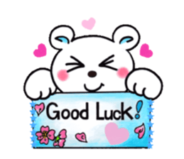 Feeling of the white bear sticker #5943520