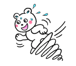 Feeling of the white bear sticker #5943522
