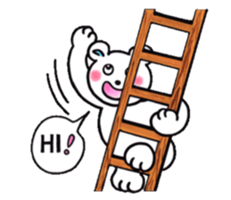 Feeling of the white bear sticker #5943526