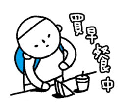 Bob's daily routine.(Yaoyao) sticker #5943539