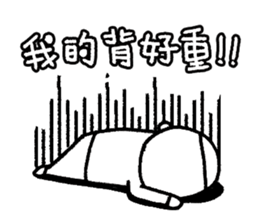 Bob's daily routine.(Yaoyao) sticker #5943566